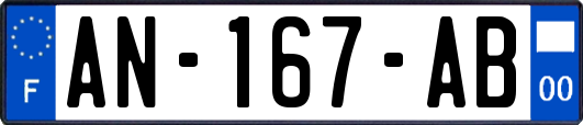 AN-167-AB