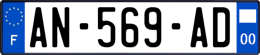 AN-569-AD