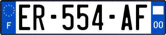 ER-554-AF