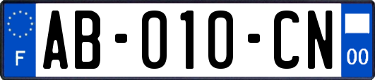 AB-010-CN