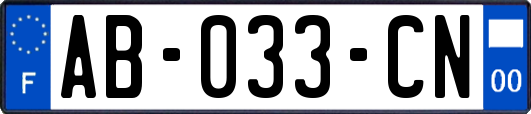 AB-033-CN