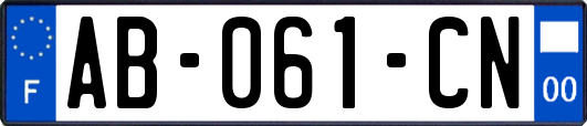 AB-061-CN