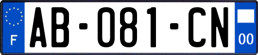 AB-081-CN