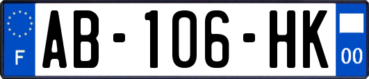 AB-106-HK