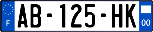 AB-125-HK