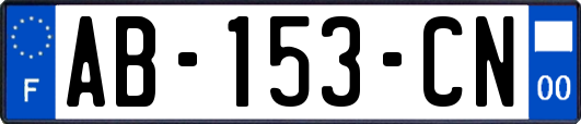 AB-153-CN