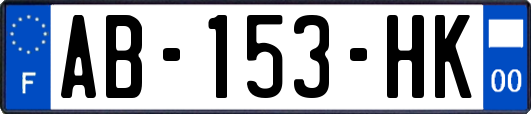 AB-153-HK