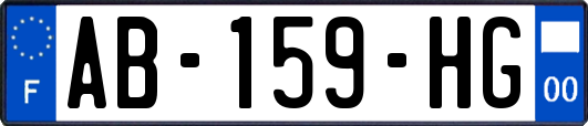 AB-159-HG