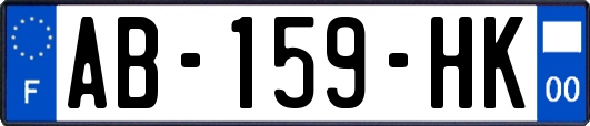 AB-159-HK