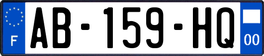 AB-159-HQ