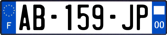 AB-159-JP