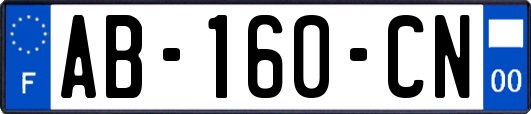 AB-160-CN