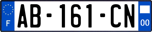 AB-161-CN