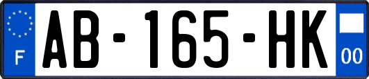 AB-165-HK