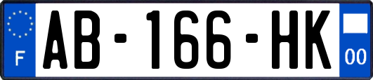 AB-166-HK