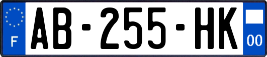 AB-255-HK