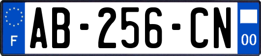 AB-256-CN