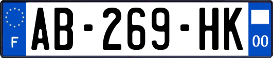 AB-269-HK