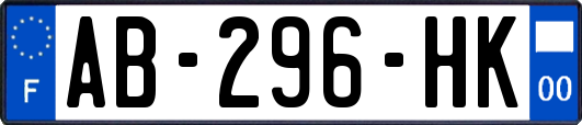 AB-296-HK