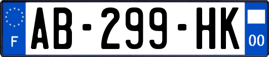 AB-299-HK