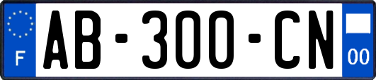 AB-300-CN