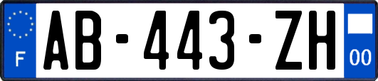 AB-443-ZH