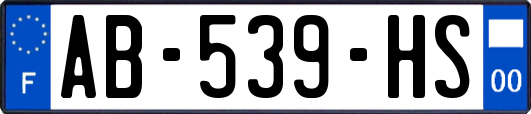 AB-539-HS