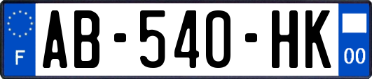 AB-540-HK