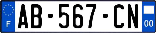 AB-567-CN