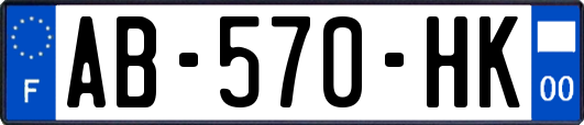 AB-570-HK