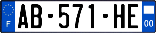 AB-571-HE