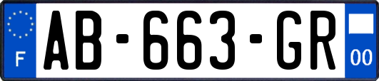 AB-663-GR