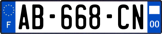 AB-668-CN