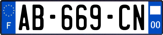 AB-669-CN