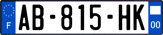 AB-815-HK