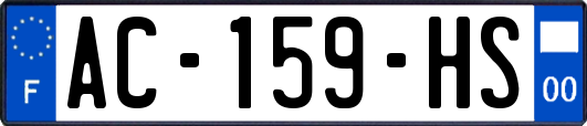 AC-159-HS