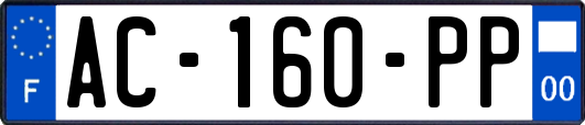 AC-160-PP