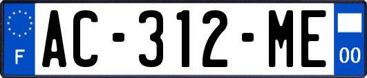 AC-312-ME