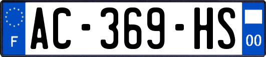 AC-369-HS