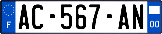 AC-567-AN