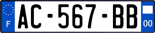 AC-567-BB