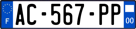 AC-567-PP