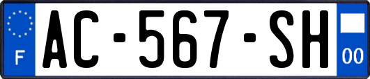 AC-567-SH