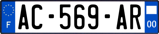 AC-569-AR