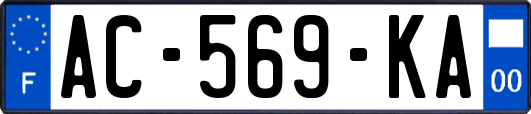 AC-569-KA