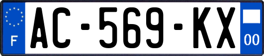 AC-569-KX