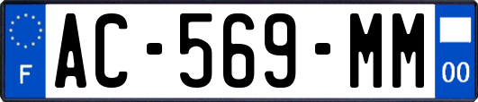 AC-569-MM
