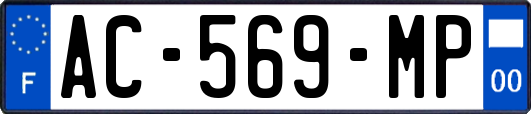 AC-569-MP