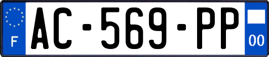 AC-569-PP