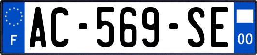 AC-569-SE